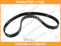 ������ ��� Mitsuboshi / 113XR25 �������� 12 ��� 113XR25 ����