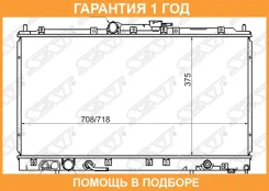 �������� Mitsubishi Galant 96-03 SAT / MC0002E0 �������� 12 ��� MC0002E0 ����