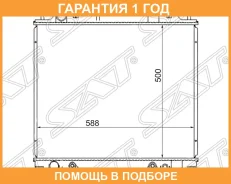 �������� Mitsubishi Delica 94-07 SAT / MC0005 �������� 12 ��� MC0005 ����