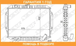 �������� SAT / MC000624ATM �������� 12 ��� MC000624ATM ����