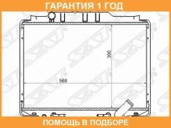 �������� Mitsubishi Delica 89-07 / Hyundai Grace 93-03 / Porter 98-10 / Mitsubishi L300 87-98 SAT / MC0005L300D3R �������� 12 ��� MC0005L300D3R ����