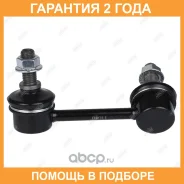 ���� ������������� Jikiu / LS22945L �������� 24 ��� LS22945L ����