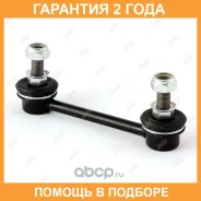 ���� ������������� Jikiu / LS22915 �������� 24 ��� LS22915 ����