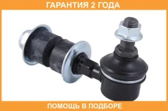 ���� ������������� Jikiu / LS22930 �������� 24 ��� LS22930 ����