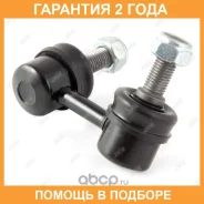 ���� ������������� Jikiu / LS22130R �������� 24 ��� LS22130R ����