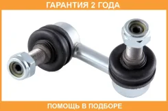 ���� ������������� Jikiu / LS22130L �������� 24 ��� LS22130L ����
