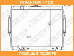 �������� SAT / MC0006V6ATM �������� 12 ��� MC0006V6ATM ����