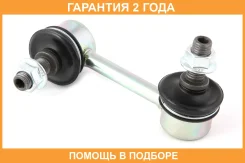 ���� ������������� Jikiu / LS23015R �������� 24 ��� LS23015R ����