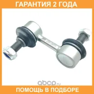 ���� ������������� Jikiu / LS23001 �������� 24 ��� LS23001 ����