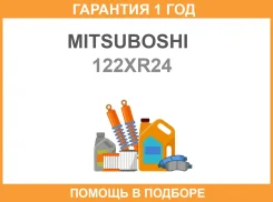������ �������� 122�240 Mitsuboshi / 122XR24 122XR24 ����