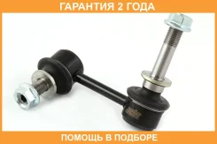 ���� ������������� Jikiu / LS21270L �������� 24 ��� LS21270L ����