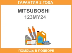 ������ ��� Mitsuboshi / 123MY24 �������� 24 ��� 123MY24 ����