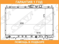 �������� SAT / MC00094G63 �������� 12 ��� MC00094G63 ����