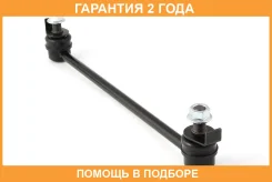 ���� ������������� Jikiu / LS22003 �������� 24 ��� LS22003 ����