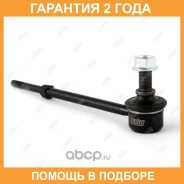 ���� ������������� Jikiu / LS21885 �������� 24 ��� LS21885 ����