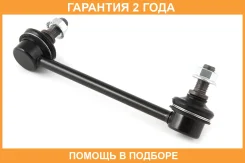 ���� ������������� Jikiu / LS25009L �������� 24 ��� LS25009L ����