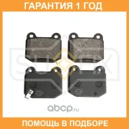 ������� ��������� ������ Sufix / SX1348 �������� 12 ��� SX1348 ����