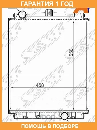 �������� SAT / MC001035 MC001035 ����
