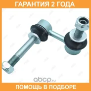 ���� ������������� Jikiu / LS22032L �������� 24 ��� LS22032L ����