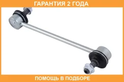 ���� ������������� Jikiu / LS25660 �������� 24 ��� LS25660 ����