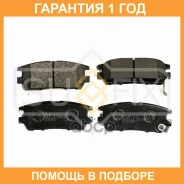 ������� ��������� ������ Sufix / SX1354 �������� 12 ��� SX1354 ����