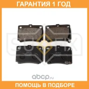 ������� ��������� �������� | ��� ����/��� | Sufix / SX1355 �������� 12 ��� SX1355 ����