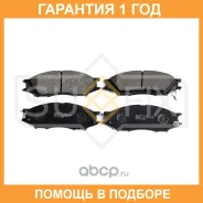 ������� ��������� �������� �������� Sufix / SX1359 �������� 12 ��� SX1359 ����