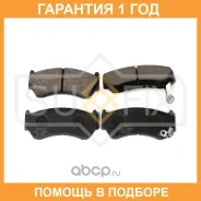 ������� ��������� �������� Sufix / SX1360 �������� 12 ��� SX1360 ����