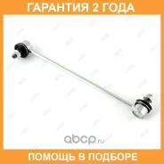 ���� ������������� Jikiu / LS26690L �������� 24 ��� LS26690L ����