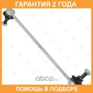 ���� ������������� Jikiu / LS26690R �������� 24 ��� LS26690R ����