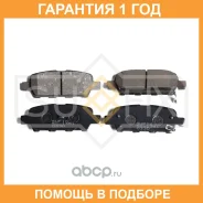 ������� ��������� �������� ������ Sufix / SX1381 �������� 12 ��� SX1381 ����