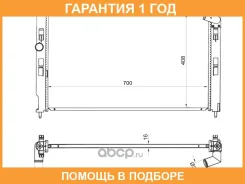 �������� SAT / MC008802 �������� 12 ��� MC008802 ����