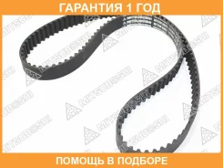 ������ ��M Mitsuboshi / 127XR25 �������� 12 ��� 127XR25 ����