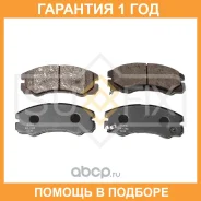 ������� ��������� �������� Sufix / SX1392 �������� 12 ��� SX1392 ����