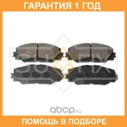 ������� ��������� �������� �������� Sufix / SX1438 �������� 12 ��� SX1438 ����