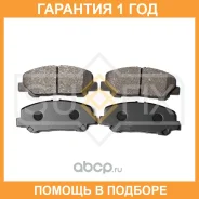 ������� ��������� �������� �������� Sufix / SX1437 �������� 12 ��� SX1437 ����
