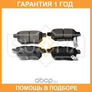 ������� ��������� �������� ������ Sufix / SX1439 �������� 12 ��� SX1439 ����