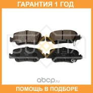 ������� ��������� ������ Sufix / SX1441 �������� 12 ��� SX1441 ����