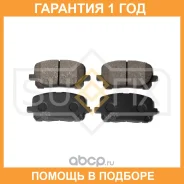 ������� ��������� �������� | ����� ����/��� | Sufix / SX1446 �������� 12 ��� SX1446 ����