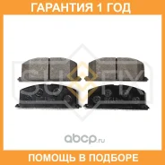������� ��������� �������� �������� Sufix / SX1455 �������� 12 ��� SX1455 ����