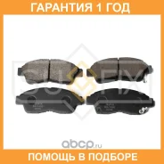 ������� ��������� �������� �������� Sufix / SX1456 �������� 12 ��� SX1456 ����