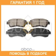 ������� ��������� �������� �������� Sufix / SX1458 �������� 12 ��� SX1458 ����