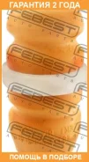 �������� ��������� ������������ Febest / TDAV250F �������� 24 ��� TDAV250F ����