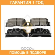 ������� ��������� �������� | ��� ����/��� | Sufix / SX1461 �������� 12 ��� SX1461 ����