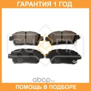 ������� ��������� �������� �������� Sufix / SX1470 �������� 12 ��� SX1470 ����