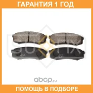 ������� ��������� ������ Sufix / SX1486 �������� 12 ��� SX1486 ����