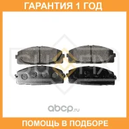 ������� ��������� �������� �������� Sufix / SX1478 �������� 12 ��� SX1478 ����