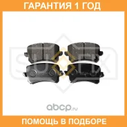 ������� ��������� �������� ������ Sufix / SX1511 �������� 12 ��� SX1511 ����