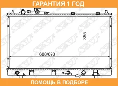 �������� SAT / MZ00012 �������� 12 ��� MZ00012 ����
