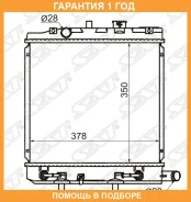 �������� SAT / MZ0004 �������� 12 ��� MZ0004 ����
